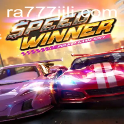 SpeedWinner: The Ultimate Racing Experience